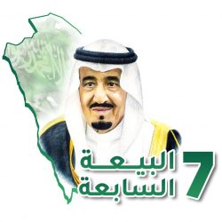 وزير الشؤون الإسلامية يزور متحف التاريخ الكرواتي بالعاصمة زغرب ويشيد بمقتنياته ومعروضاته