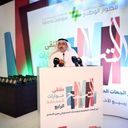 خادم الحرمين الشريفين يرعى حفل تكريم الفائزين بجائزة الملك خالد.. الأربعاء