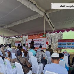 الصحف السعودية