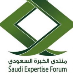 💼 تدريب مبتدئ بالتوظيف 🇸🇦 💰رواتب تصل إلى 7300 ريال