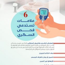 نادي الرياض بطل بطولة المملكة لكرة الطائرة للصم
