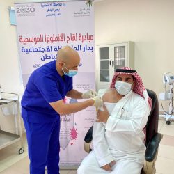 الكلية التقنية بالباحة : بدء القبول والتسجيل في برنامج البكالوريوس المسائي