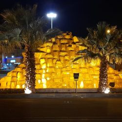 جامعة الملك عبدالعزيز تُطلق أعمال الجمعية السعودية للصناعات الدوائية