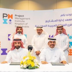 حالة الطقس المتوقعة اليوم الاثنين