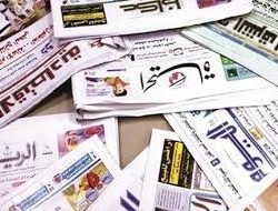 حالة الطقس المتوقعة اليوم الثلاثاء