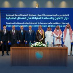 فندق “قصر مكة رافلز” يتألق بالعديد من الجوائز المرموقة في قطاع الفندقة والسياحة