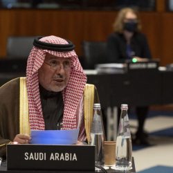 انتخاب مجلس إدارة جديد لـ “الجمعية التعاونية للإسكان”