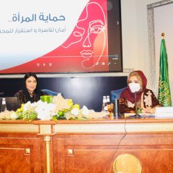 جامعة الباحة تنظم الملتقى الأول للباحثين تحت عنوان: [التحديات التي تعيق كفاءة البحث العلمي]