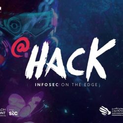 28 رامية يشاركن في بطولة رمي السهـام الختامية للسيدات