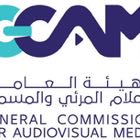 سمو أمير الجوف يطلع على تقرير فرع بنك التنمية الاجتماعية وتمويل مشروعات بإجمالي 294 مليوناً