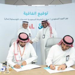 “البيئة”: بدء تنفيذ مشروع المركز الإقليمي للتنمية المستدامة للثروة السمكية