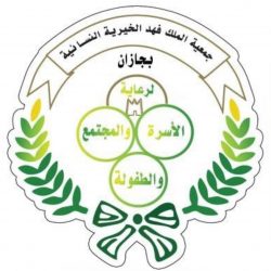 الأمن البيئي : ضبط مخالفين لنظام البيئة لقطعهم الأشجار في منطقة الرياض.