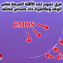 خبير سعودي : التدريب بالمحاكاة أولوية تنموية لتلبية متطلبات سوق العمل