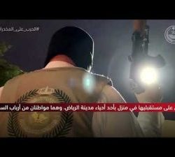 مجلس تعليم الجوف يؤكد أهمية العمل على رفع مستوى التحصيل الدراسي