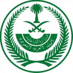 ضبط (174) كلجم من “القات” في مركبة يستقلها مواطن بسراة عبيدة