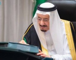 شرطة منطقة جازان: ضبط (28) كيلوجرامًا من مادة الحشيش المخدر مخبأة في تجاويف مركبة يقودها مواطن ..