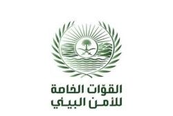 عميد كلية الاتصالات والإلكترونيات بجدة يدشن معرض مشاريع ابتكارات المتدربين