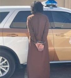 الصحف السعودية