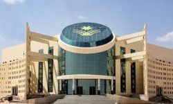 شؤون الحرمين تدشن جهاز المصحف الإلكتروني للمكفوفين