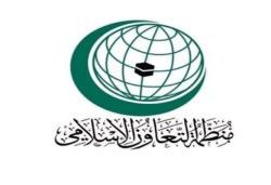 الصحف السعودية