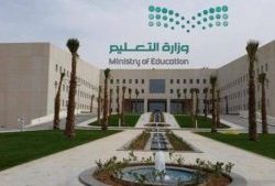 وصول الطائرتين الإغاثيتين الثالثة والرابعة لدعم الشعب الأفغاني