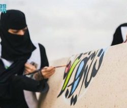 فلكية جدة ترصد أصغر بدر عام 2021