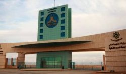 “شؤون الحرمين” تدشن العربات الجديدة المخصصة لكبار السن