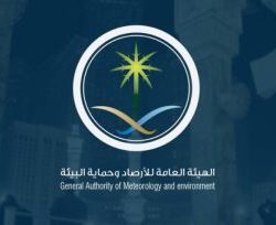 اليوم العالمي للغة العربية في مؤسسة رعاية الفتيات بالأحساء