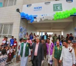 الإمارات: تدين الهجوم الإرهابي على محافظة صامطة بجازان