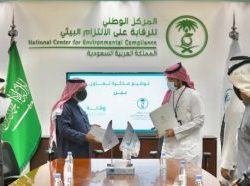في إطار لقاءات وحدة مشروع مكاتب الصحة العامة بالمستشفيات