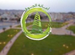 أمير تبوك يدشن مشروعات تنموية وخدمية بمحافظة تيماء بتكلفة تتجاوز الـ 500 مليون ريال