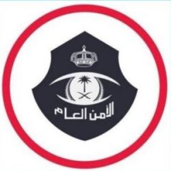 تحت رعاية خادم الحرمين.. أمير الرياض بالنيابة يكرم الفائزين بجائزة الملك فيصل