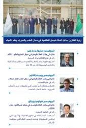 خادم الحرمين يلقي الخطاب الملكي السنوي لأعمال السنة الثانية من الدورة الثامنة لمجلس الشورى غداً