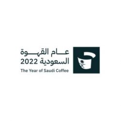 مبادرة اللافندر السعودي تحافظ على الإستدامة البيئية وجودة الحياة