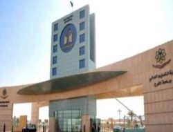 وزارة الشؤون البلدية والإسكان: توجّه الأمانات بالاستعداد للتعامل مع الحالات المطرية