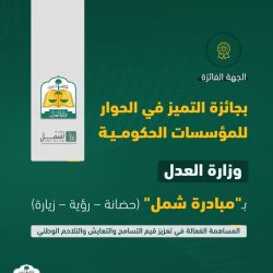 لِقبر محبوبتي