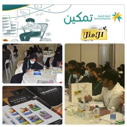 الزكاة والضريبة والجمارك تحصد جائزتي “ندلب” للتميز لأفضل المبادرات أداءً
