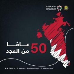 مذكرة تفاهم بين ميناء الملك عبدالله وآل سالم جونسون كنترولز (يورك) للإسهام بجعل المملكة مركز لوجستي عالمي على البحر الأحمر