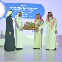 سمو امير منطقة الباحة يرعى حفل تكريم أمهات ذوي الاعاقة المثاليات الفائزات بجائزة شركة المراعي