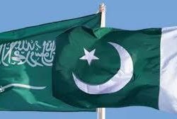 “جمعية ذوي الإعاقة بالأحساء” تنال (المركز الأول) في جائزة “الإنسان أولاً” ..