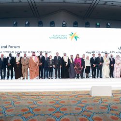 النيابة العامة توجه بإنشاء وحدات لجرائم الاحتيال المالي