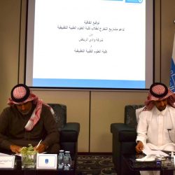 ولادة الدمام يقدم أكثر من 1,5 مليون خدمة للمستفدين خلال أقل من عام