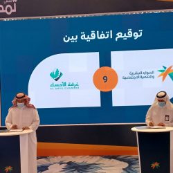 الدفاع المدني: حالتا وفاة وإصابة (7) مدنيين وأضرار مادية جراء سقوط مقذوف معادٍ أطلقته المليشيا الحوثية الإرهابية على الأعيان المدنية بمحافظة صامطة بمنطقة جازان