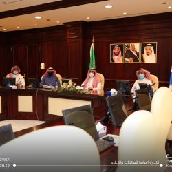 سمو الأمير محمد بن ناصر يدشّن هوية مهرجان شتاء جازان ” هذي أيامنا “..