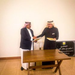 ملتقى يستعرض “جهود المملكة في مجال حقوق الإنسان” غدًا