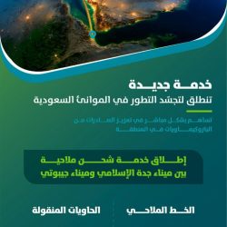 وزير الشؤون الإسلامية “: الملك سلمان حامل لواء الاعتدال والوسطية بالعالم.. وما يقوم به محل اعتزاز كل مواطن
