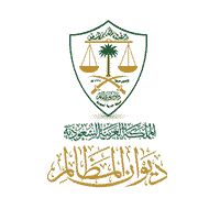 بلدية خميس مشيط تواصل جهودها في معالجات التشوة البصري وتحسين المشهد الحضري