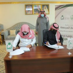 مجلس الصحة الخليجي يهنئ البحرين على الانجاز العالمي