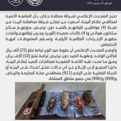 “الصحة”: 104 إصابات جديدة بكورونا وتعافي 98