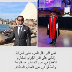 بقيادة المملكة : تسجيل “الخط العربي” على قائمة اليونسكو للتراث الثقافي غير المادي.